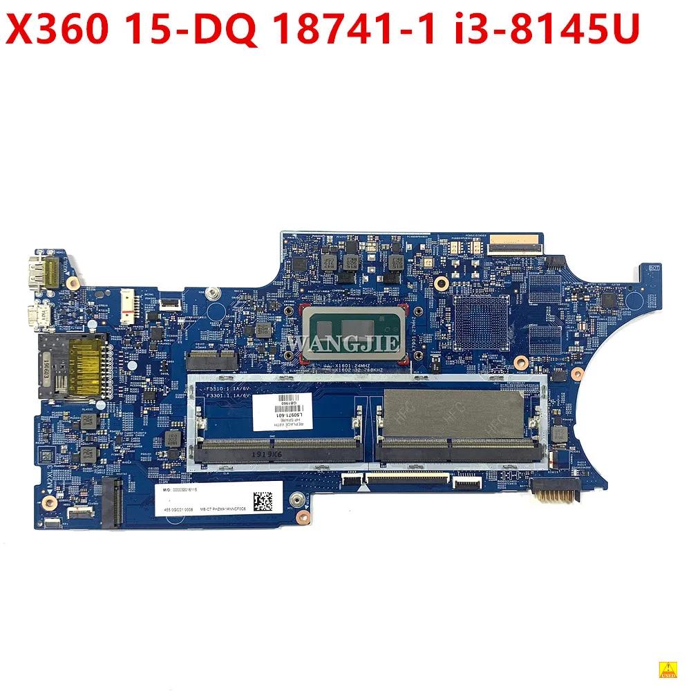 HP X360 15-DQ 18741-1  ߰ L50971-601, 0011 Ʈ , SRFFZ i3-8145U CPU 100% ׽Ʈ ۾